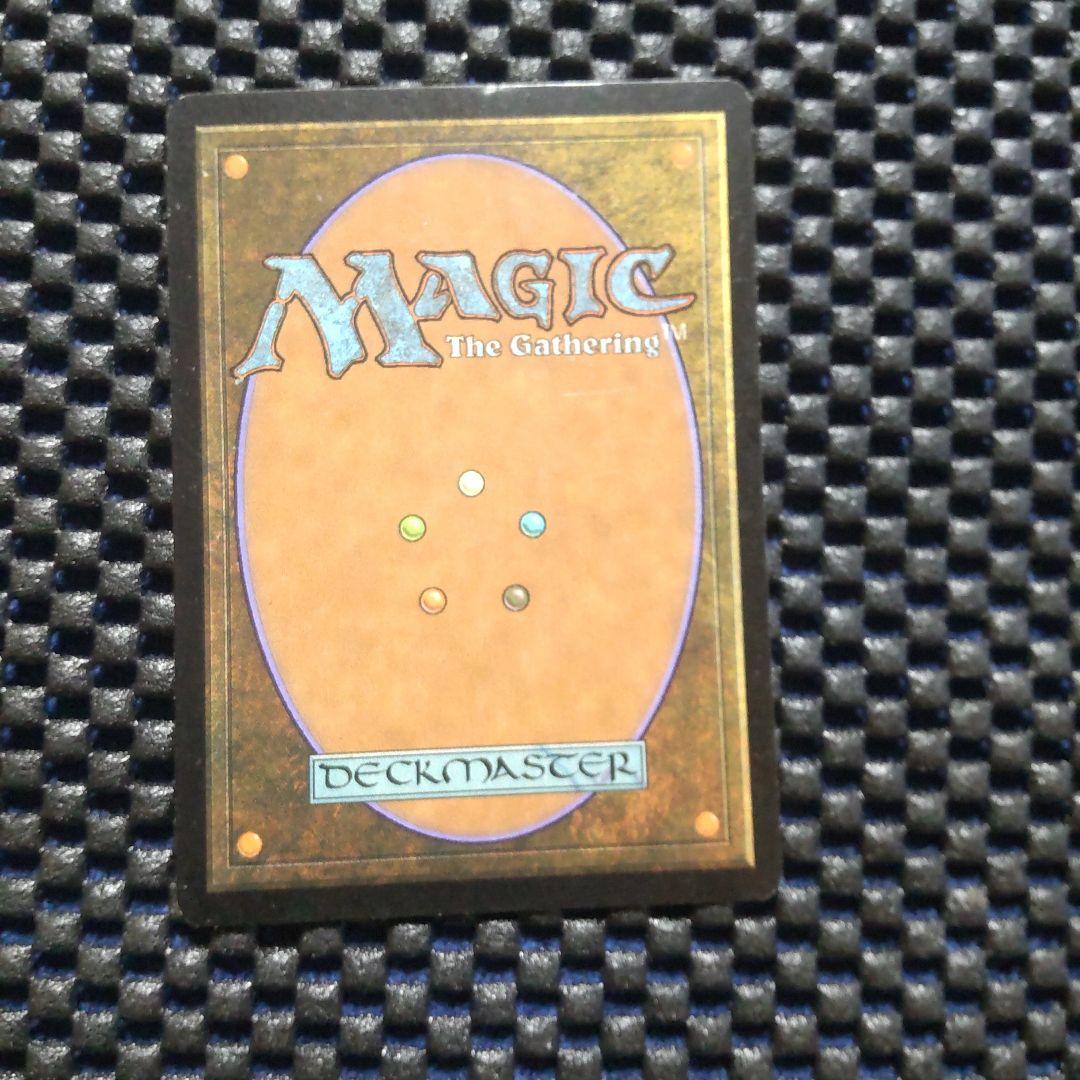 【Foil】森を護る者/Sylvan Safekeeper 英語版1枚