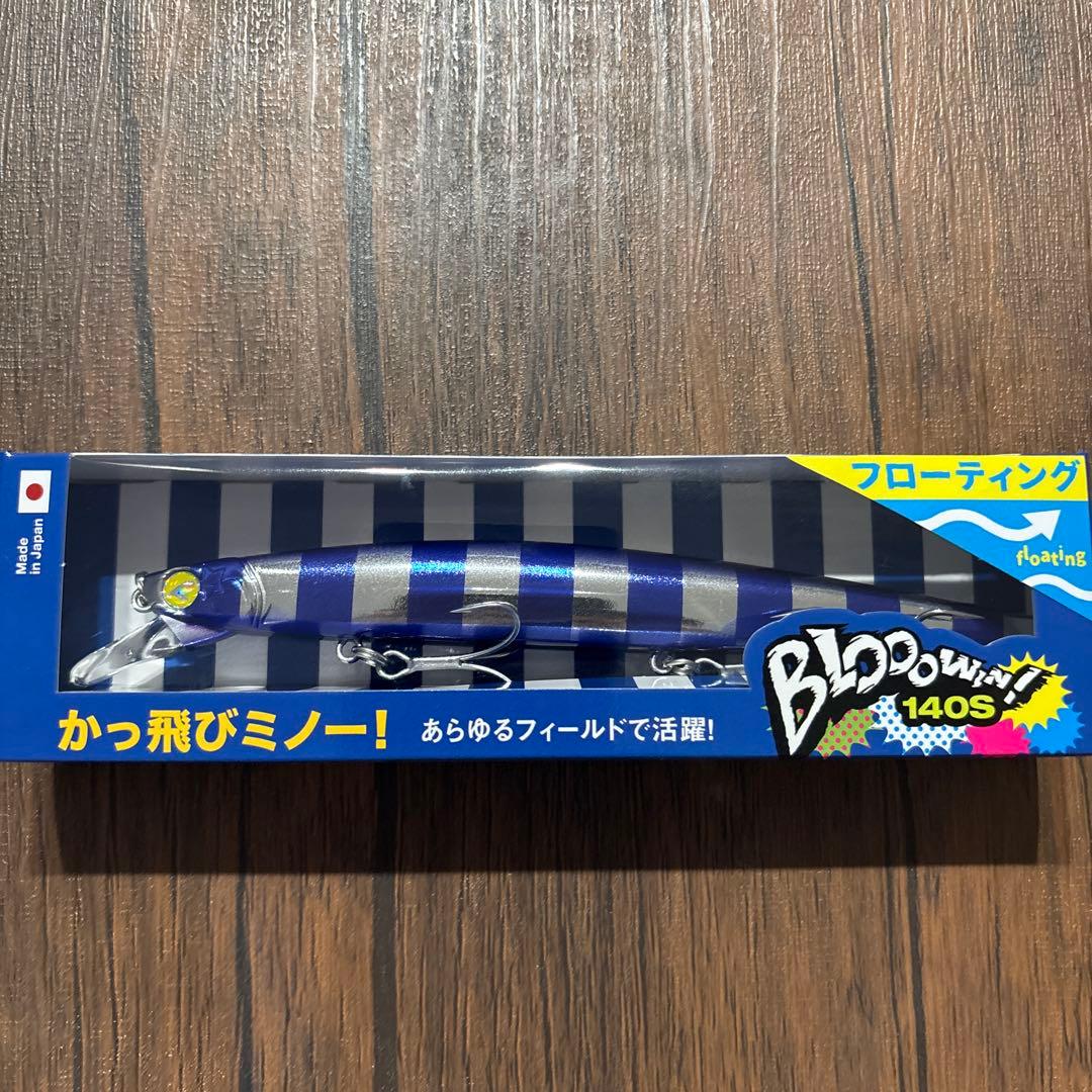 2026年釣りフェス限定 ブローウィン140S - メルカリ