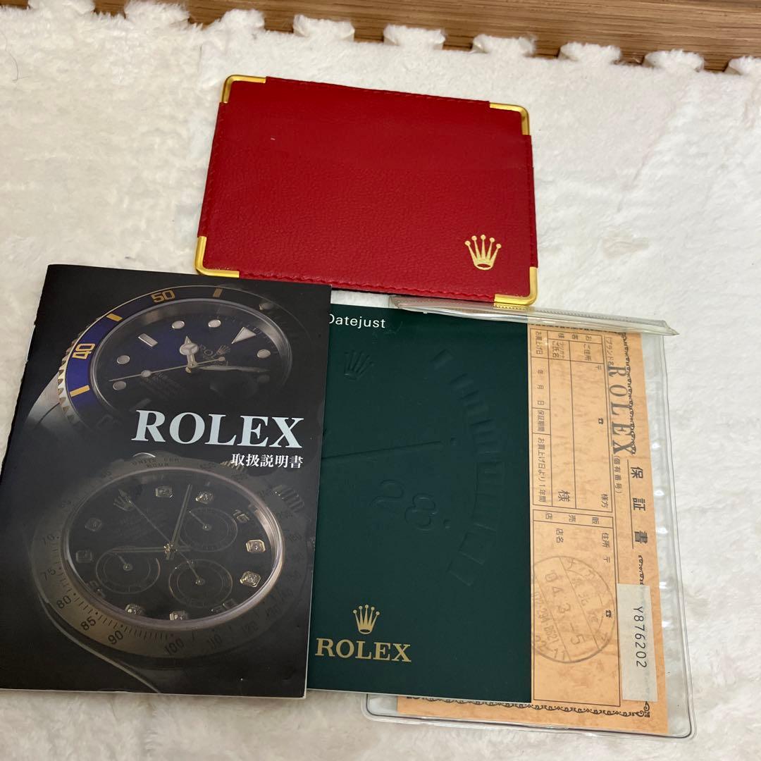 ROLEX 赤 ケース 保証書 取扱説明書