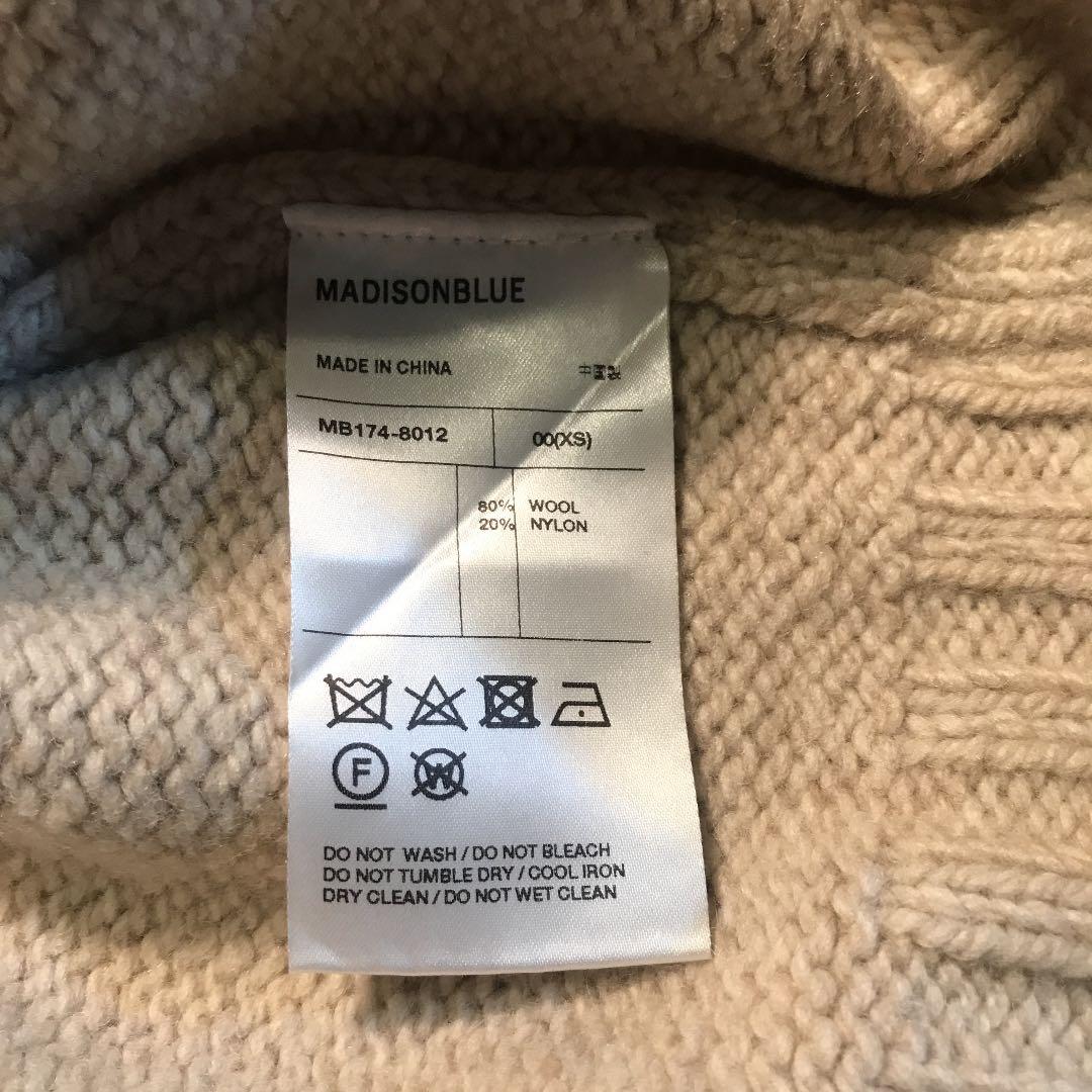 MADISONBLUE マディソンブルー 半袖ニットの通販はau PAY マーケット