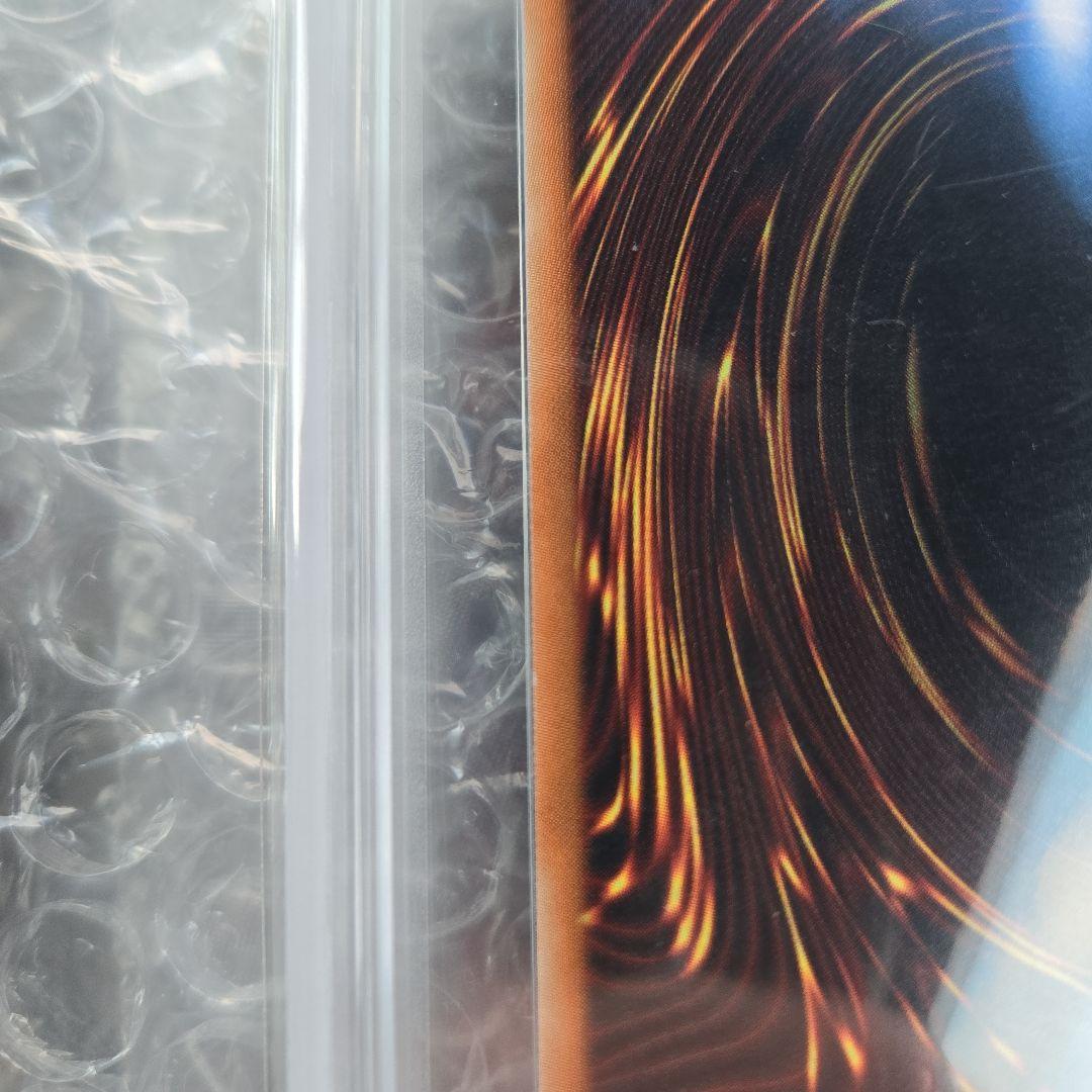 や*ん様 清冽の水霊使いエリア20th シークレットレア