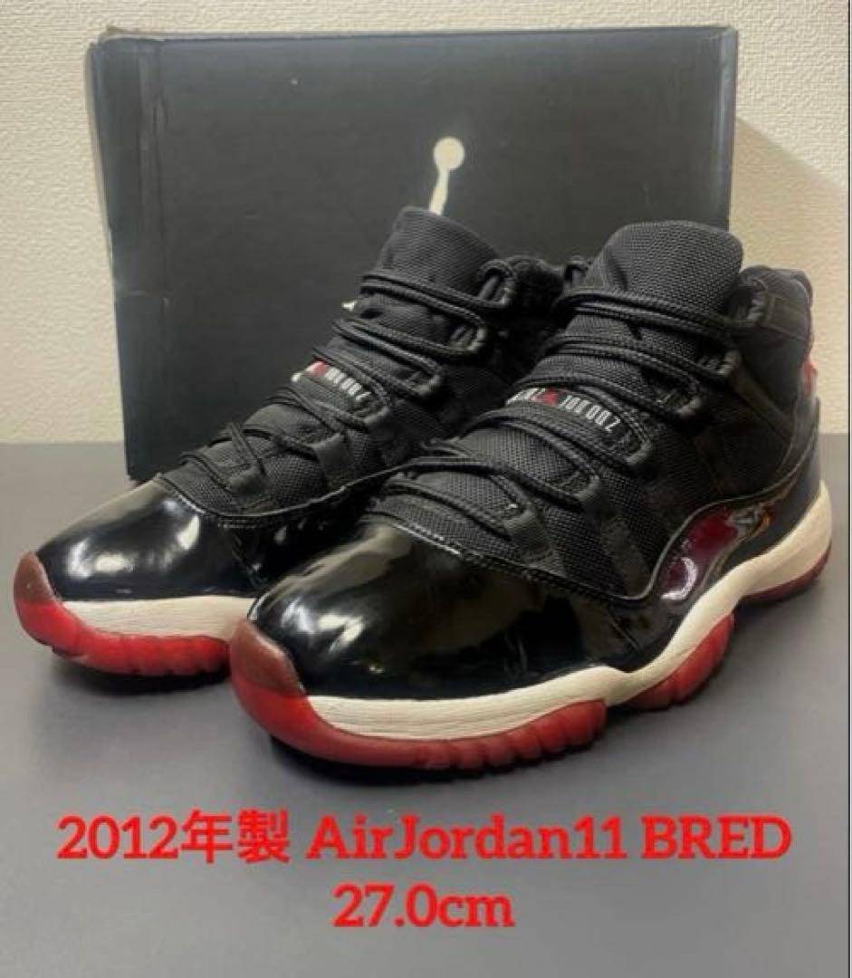 2012年製 NIKE Air Jordan 11エア ジョーダン11 BRED Vintage Nike Air Jordan 11 Retro PS 'Bred' 2012 378039-010 Youth