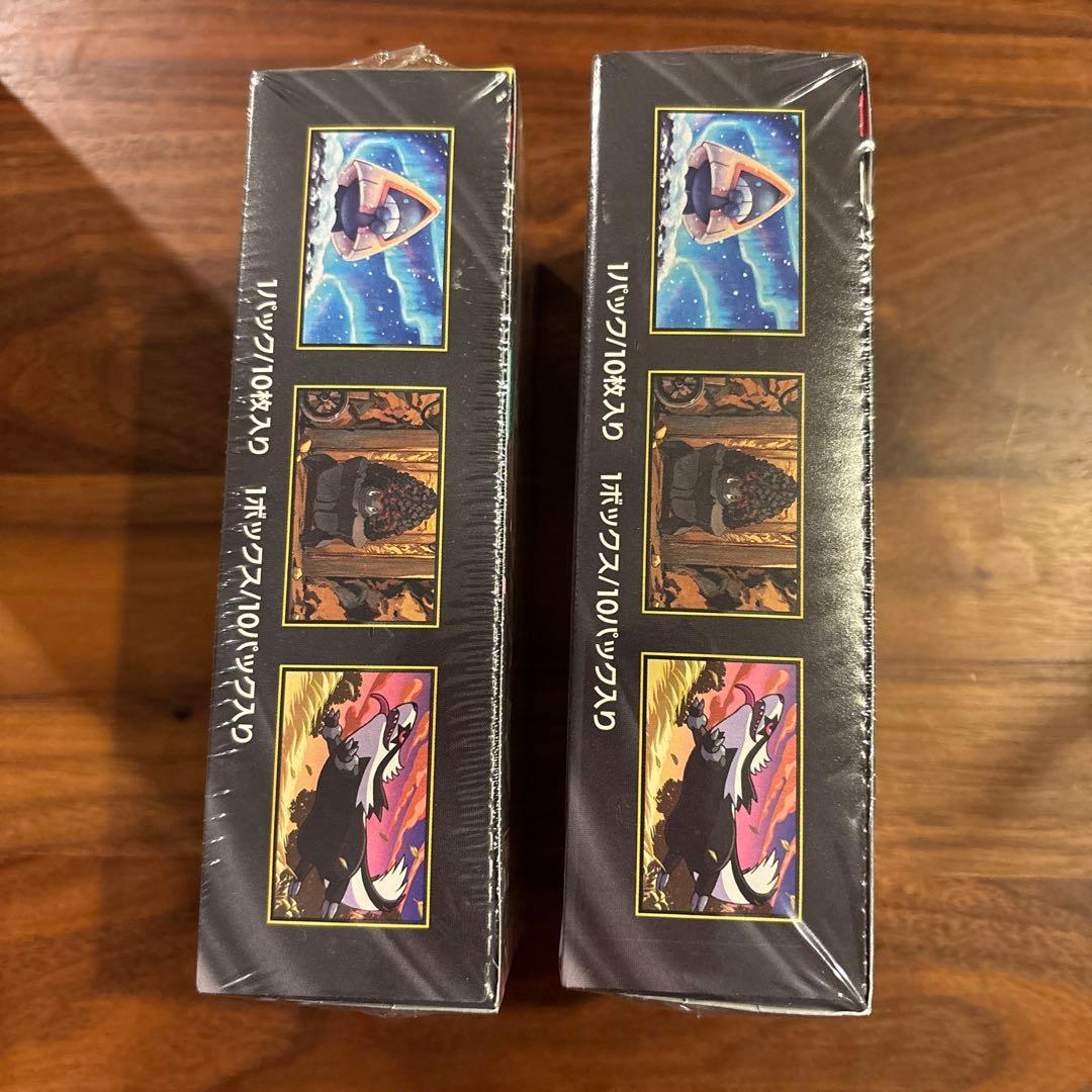 MEGAドリームex 2ボックス 新品未開封 シュリンク付き - メルカリ