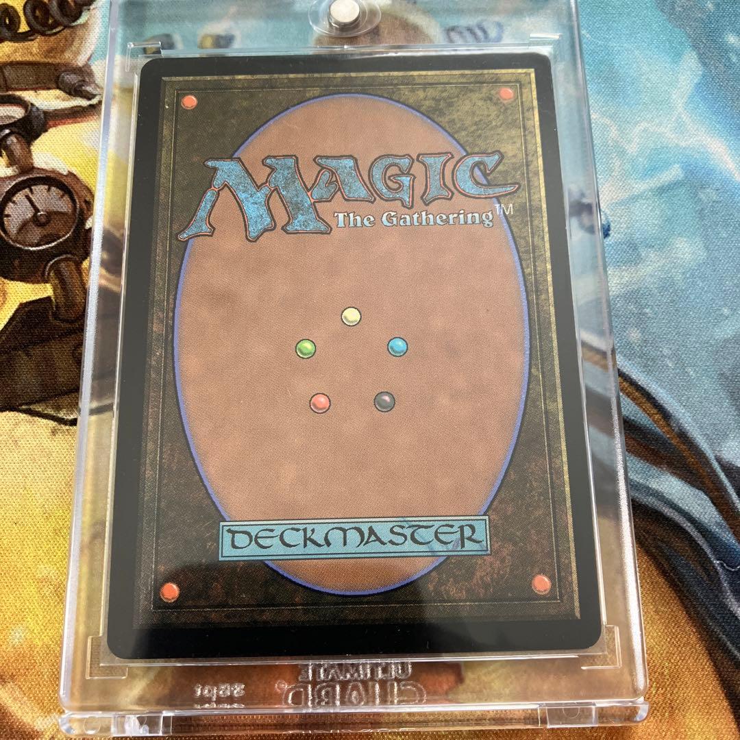 隔離するタイタン　MPS 部分光沢