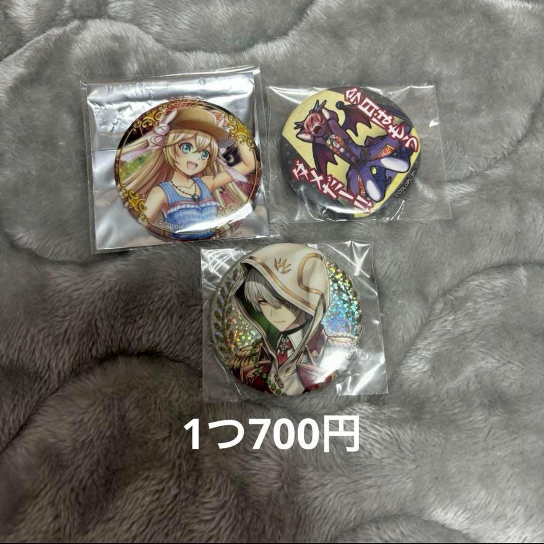 白猫プロジェクト しろねこ コロプラフェス缶バッジ、アクスタ 画像8枚