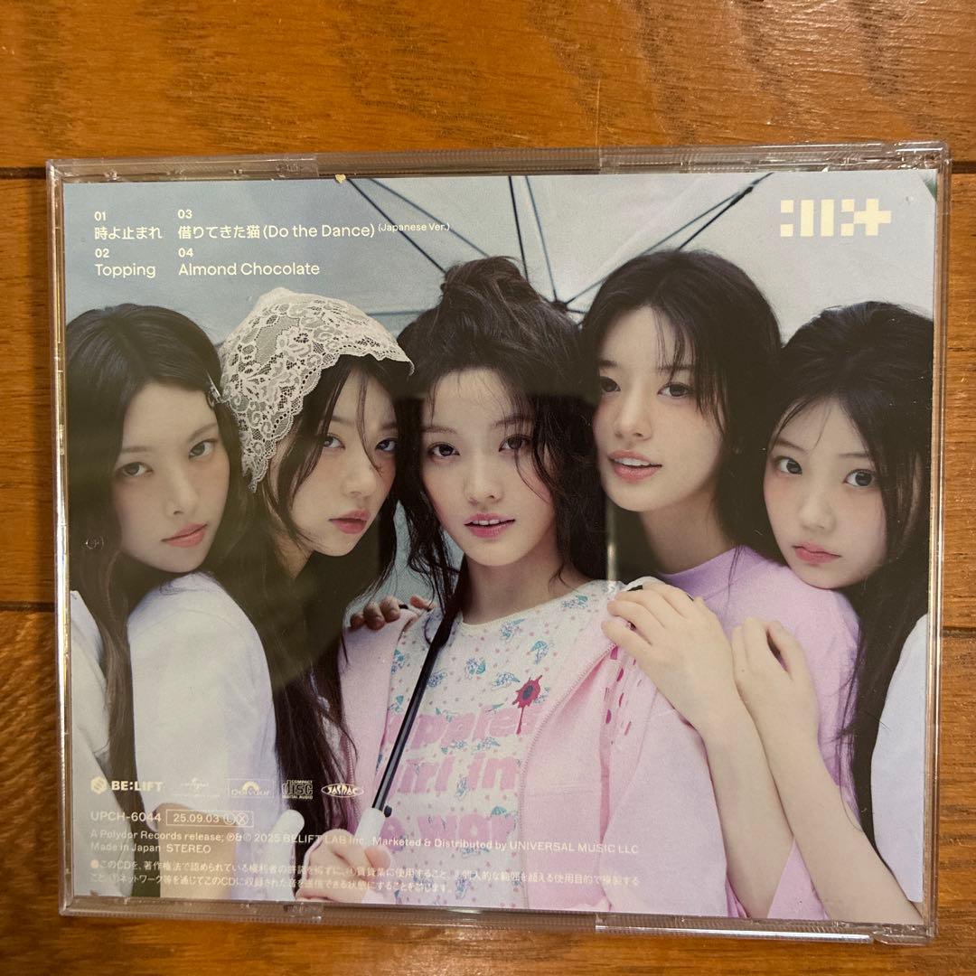 ILLIT 時よ止まれ CD 5形態 セット 未開封 写真の8枚目＆9枚目を追加