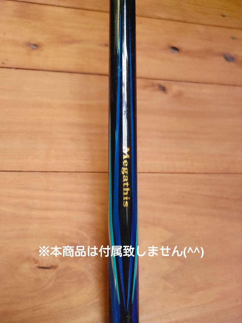 ⭐オークションは終了しました⭐【DAIWA】DXR 15-53 06575410 - メルカリ