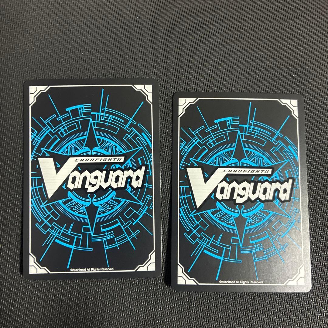 ヴァンガード Ave Mujica モーティス ヒールトリガー 4枚 - メルカリ