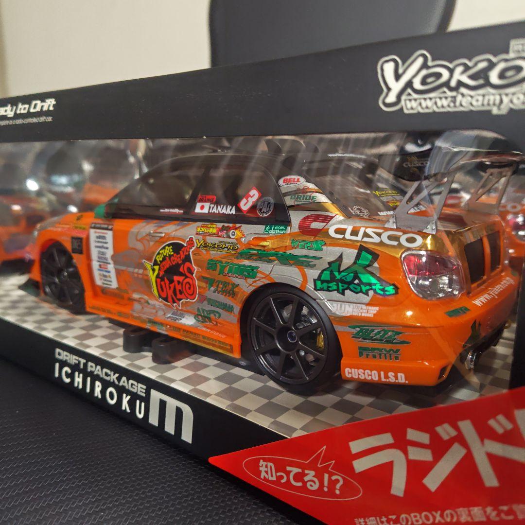 Yokomo ICHIROKUM ドリフトパッケージ