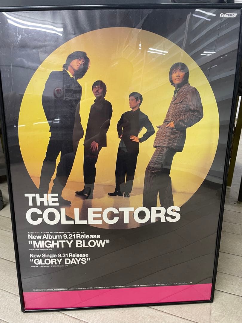 ポスター5枚（スパークスゴーゴー、ザ・コレクターズ、ザ・ハイロウズ、スピッツ他）