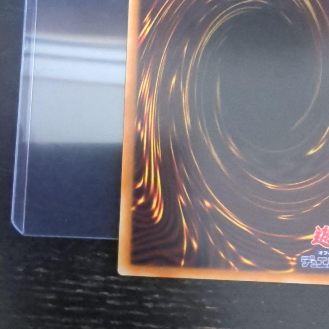 遊戯王 マジクリボー　25th スペシャルカードセット　アジア版　Unity