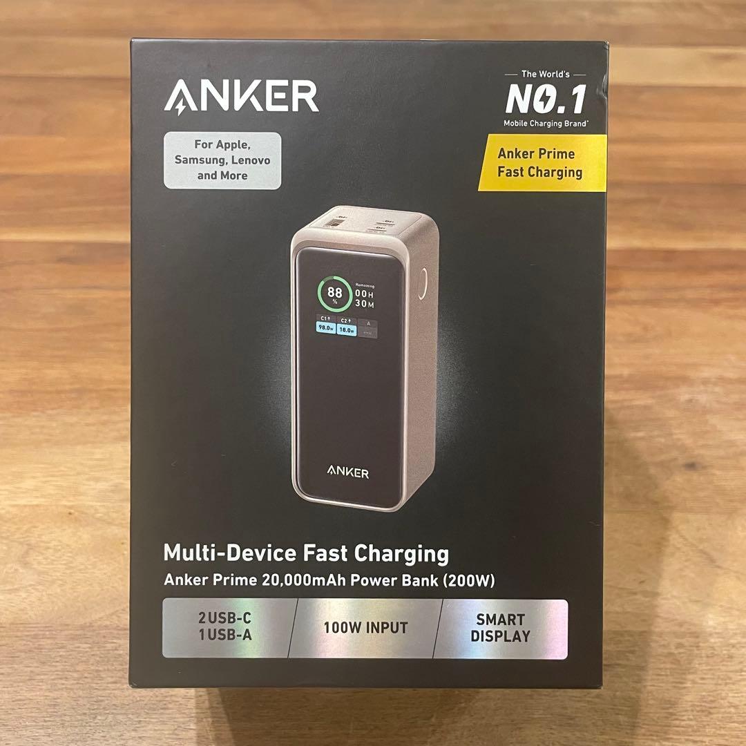 スマホアクセサリー Anker Prime Power Bank (20000mAh, 200W) Anker（アンカー） Anker Prime Power Bank (20000mAh, 200W