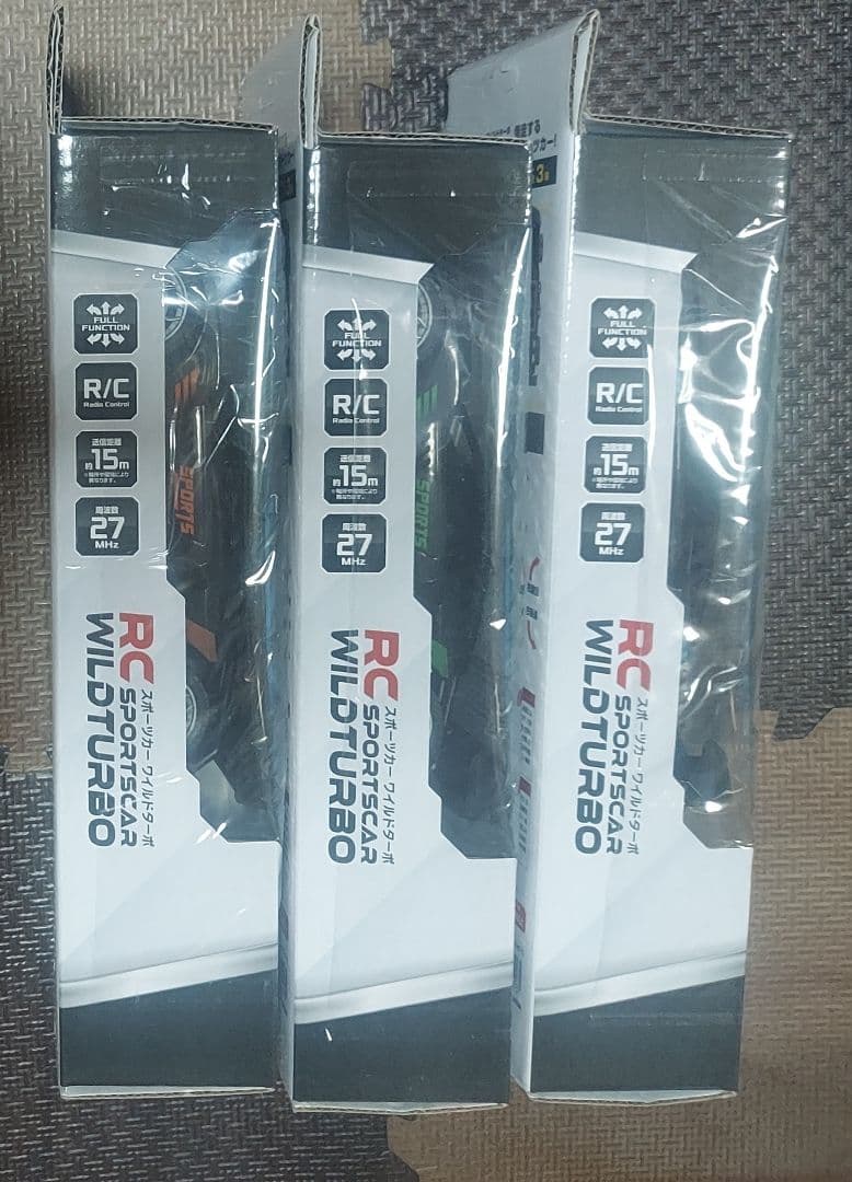 シボレーコルベット、スプリンタートレノ、ワイルドターボ、カスタム軽トラ