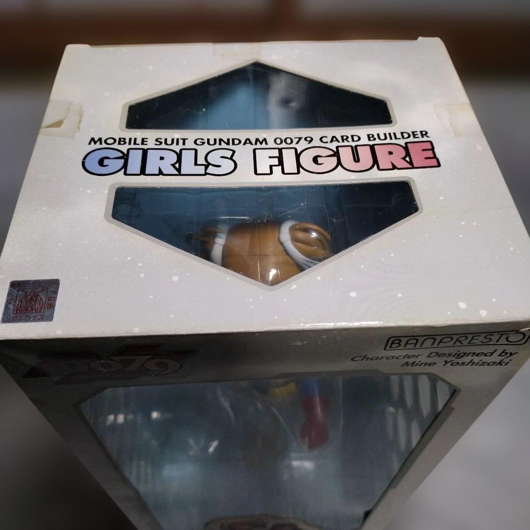 機動戦士ガンダム0079カードビルダーガールズフィギュア −REIKO−
