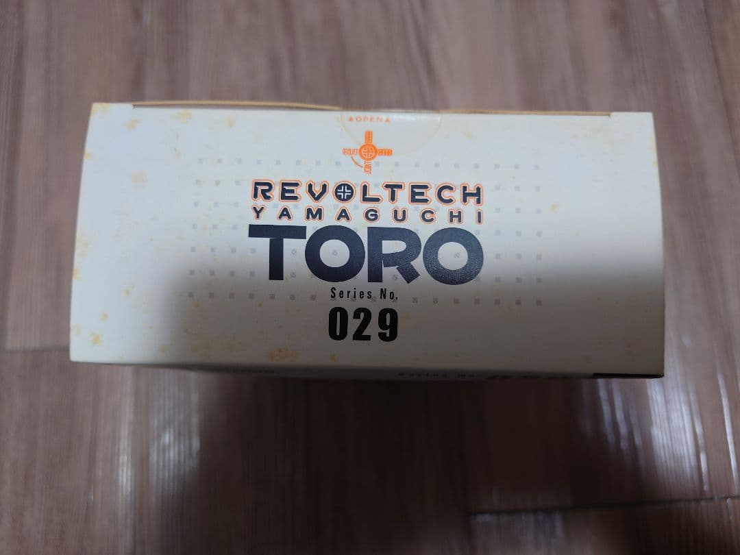 海洋堂REVOLTECH TOROリボルテックトロ フィギュア 029