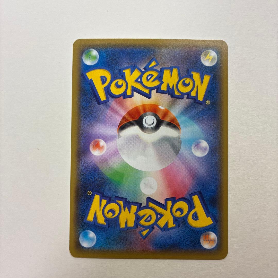 ひかるコイキング プロモカードパック 25th ANNIVERSARY edi… - メルカリ