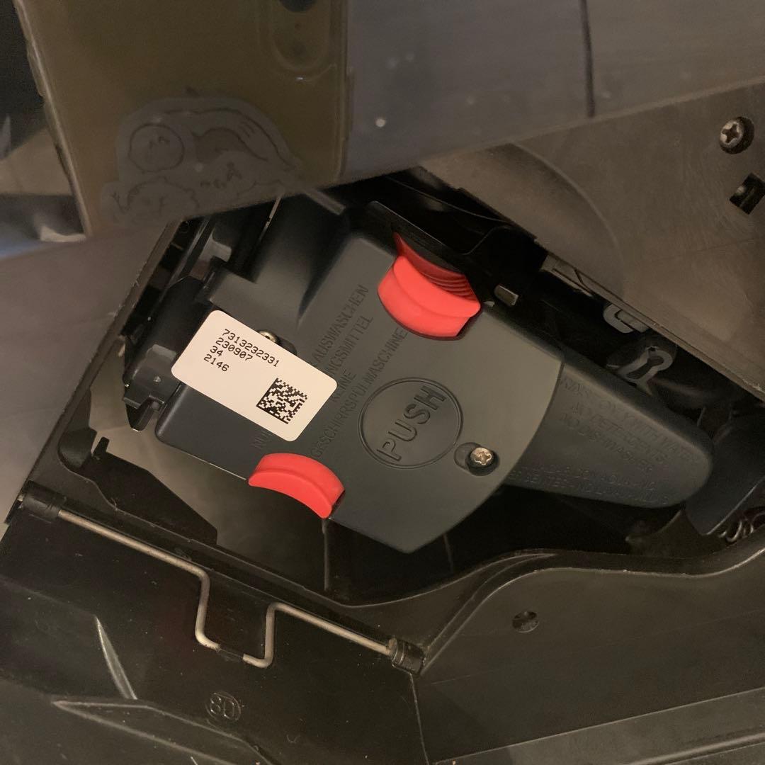 デロンギ全自動コーヒーメーカーECAM23210BマグニフィカSプラス