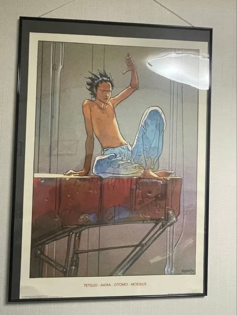 Moebius Akira ポスター1995年 MOEBIUS メビウス作 AKIRA「鉄雄」ポスター - KITAYA Online Store