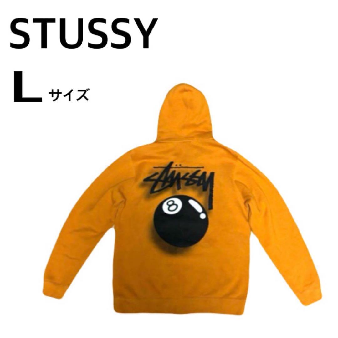 希少 STUSSY ステューシー ZIPパーカー 8ボール M オレンジ - メルカリ