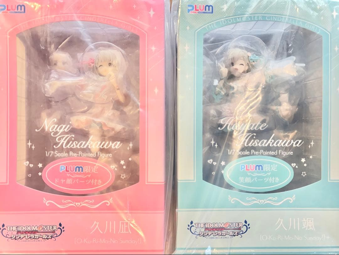 新品未開封】2体 PLUM限定顔パーツ付 久川颯/凪 miroir フィギュア