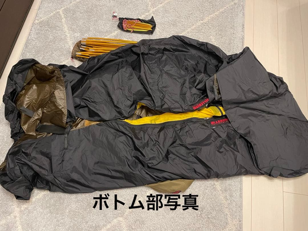 ヒルバーグ アラック3 サンド※クー太郎様専用 フットプリント付き