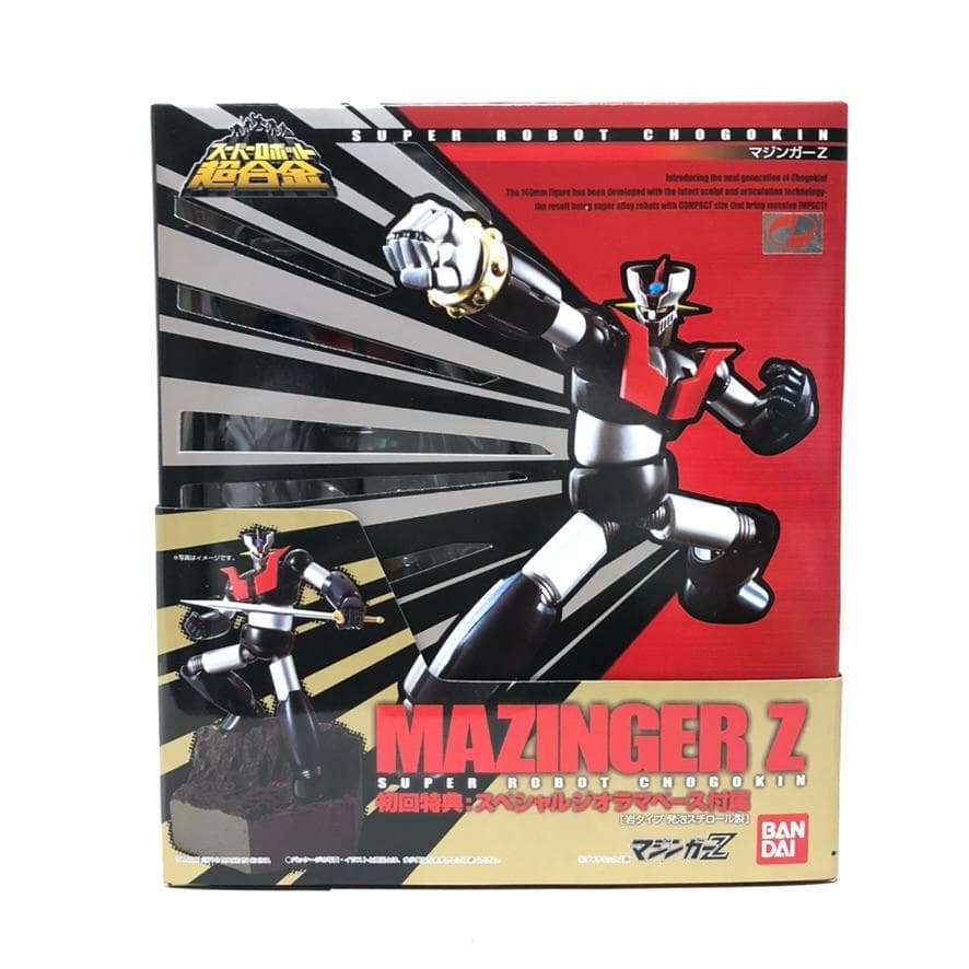 新品・未開封　初回特典付『スーパーロボット超合金 マジンガーZ & 武器セット』