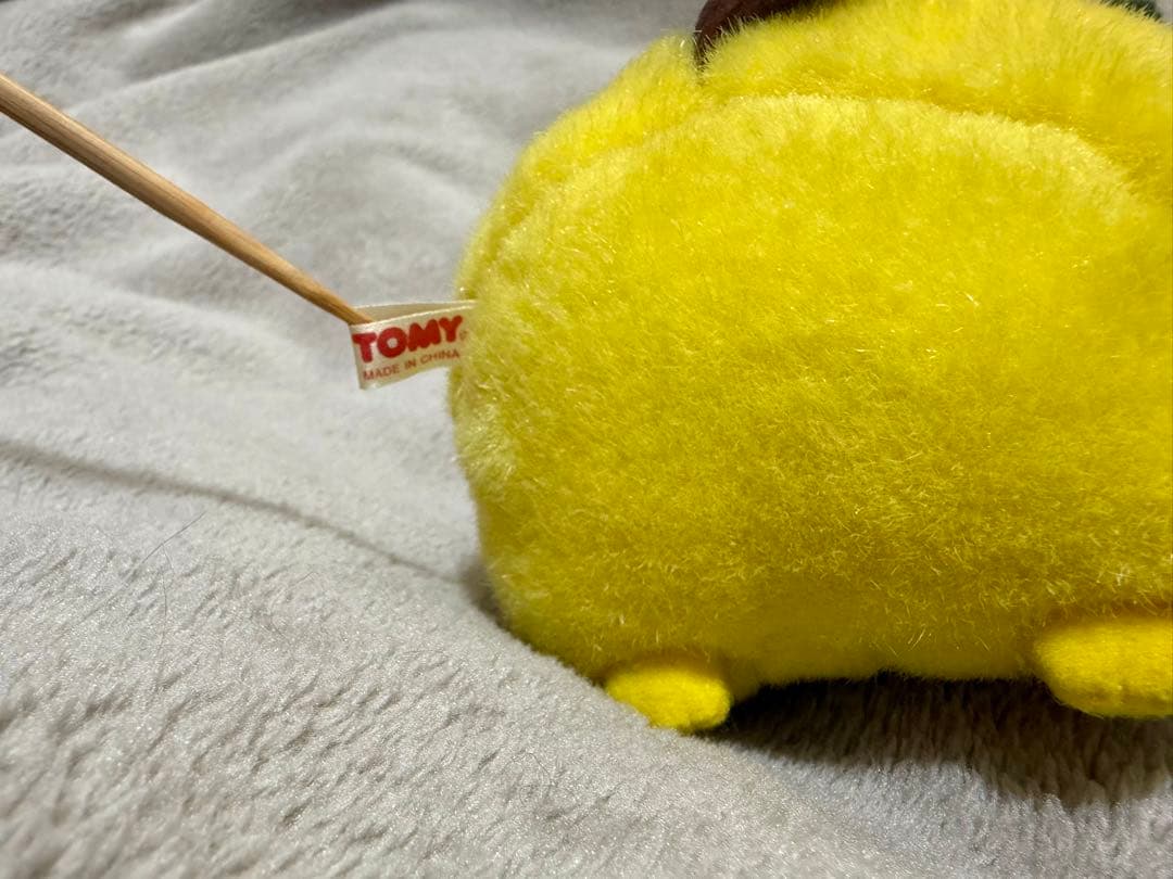 TOMY ピカチュウ そらとぶピカチュウ 初期 ぬいぐるみ