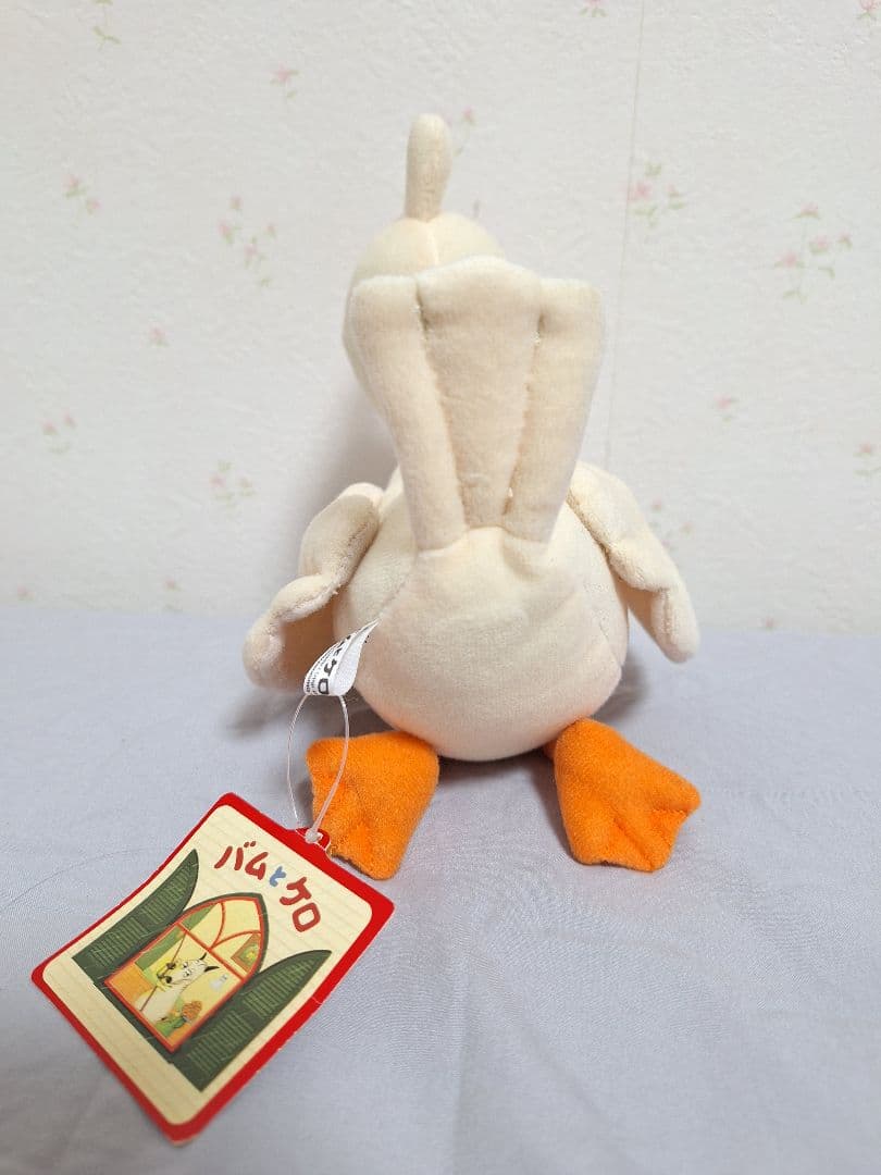 バムとケロ ぬいぐるみ かいちゃん らくちゃん いまちゃん ヤメピ おじぎちゃん