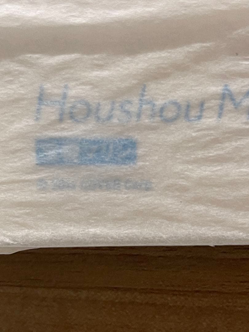 ホロライブ POP UP PARADE 宝鐘マリン