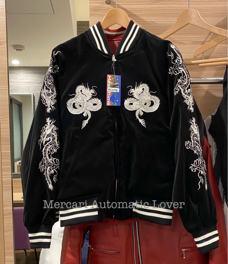 hoshihime スカジャン 花竜 別珍 リバーシブル【未使用】 スカジャン 花龍刺繍 5L 日本製本格刺繍 別珍 星姫衣料