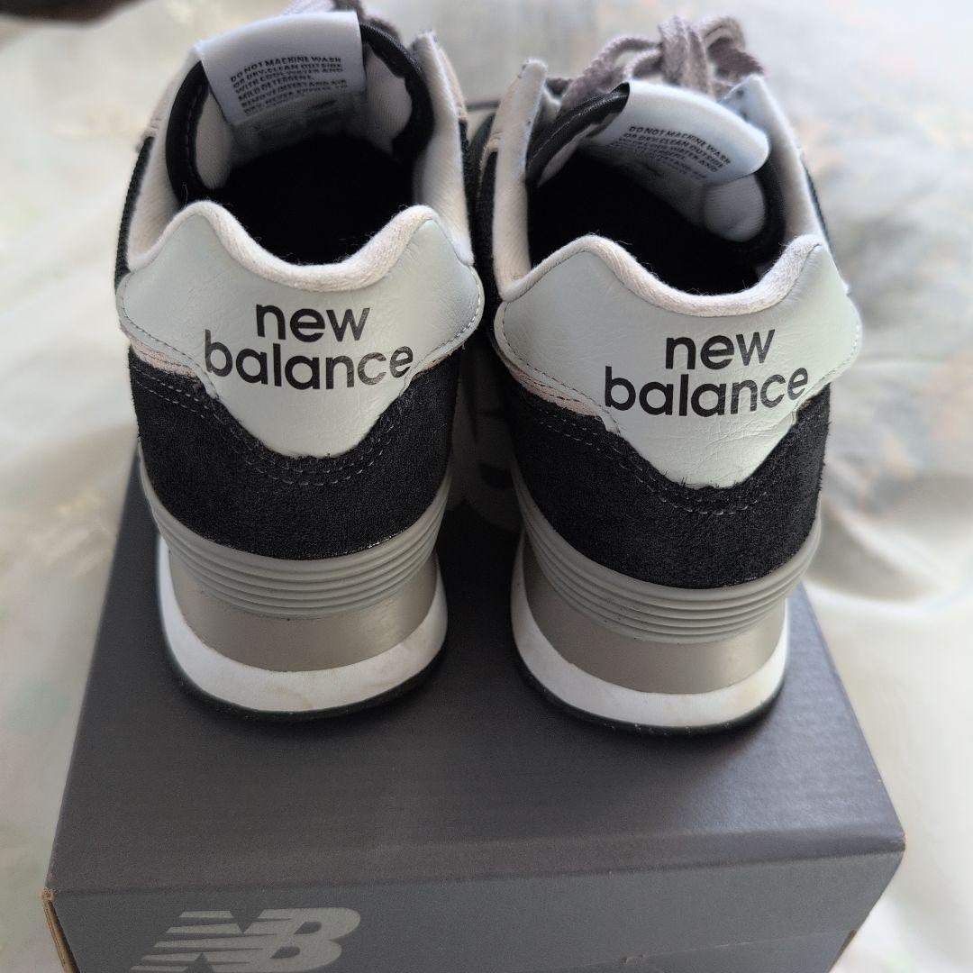 New Balance 574 ブラック 23.5cm