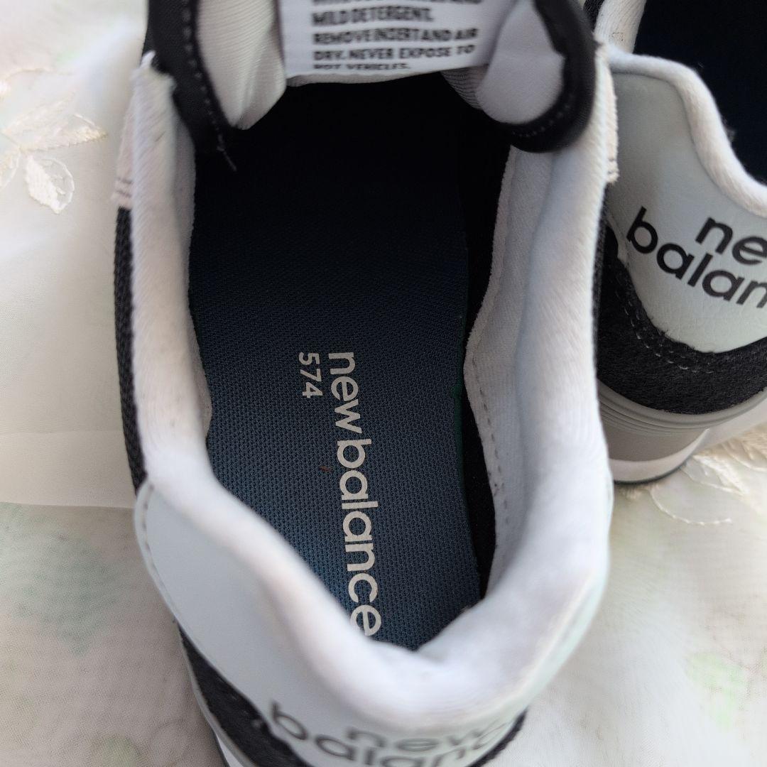 New Balance 574 ブラック 23.5cm