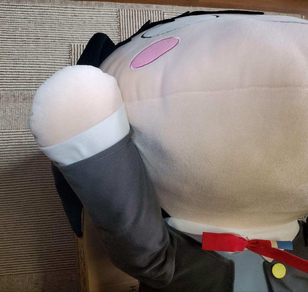 テラジャンボ　虹ヶ咲学園スクールアイドル同好会　高咲侑　ラブライブ！寝そべり