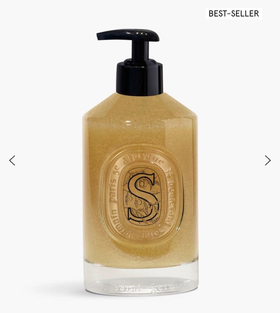 Diptyque（ディプティック） 　エクスフォリエイティング ハンドウォッシュ Exfoliating Wash - For the hands | Diptyque Paris