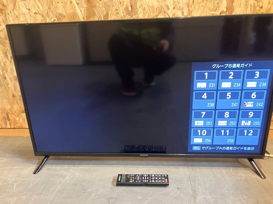 中古　大阪引取限定　MAXZEN 40インチ 液晶テレビ J40CH10 中古 大阪引取限定 MAXZEN 40インチ 液晶テレビ J40CH10 中古 大阪引取