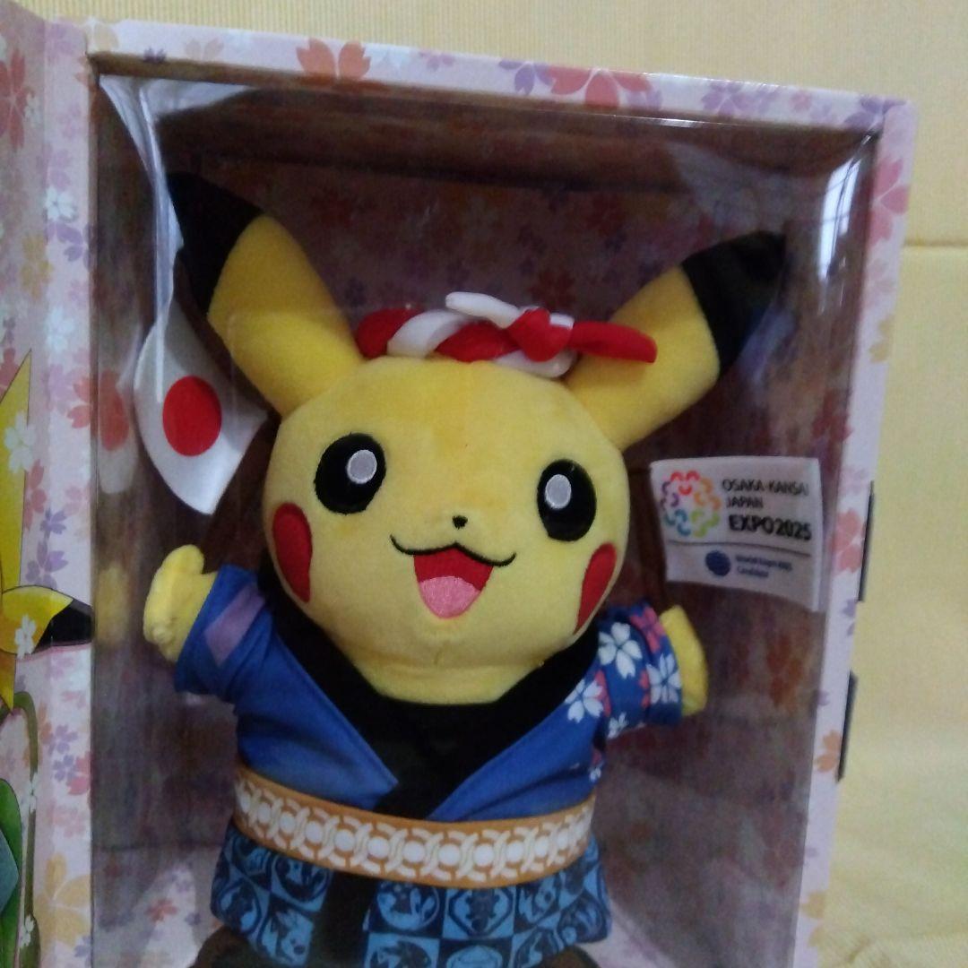 非売品レア！ポケモンピカチュウぬいぐるみ ピンバッチ・ファイル関西