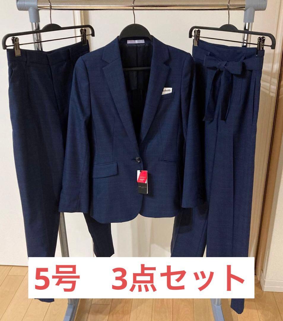 新品　未使用品　洗えるキレイスーツ　ブルーチェック　3点セット　AOKI アウトレット】洗えるキレイスーツ テーラードジャケット ブルー