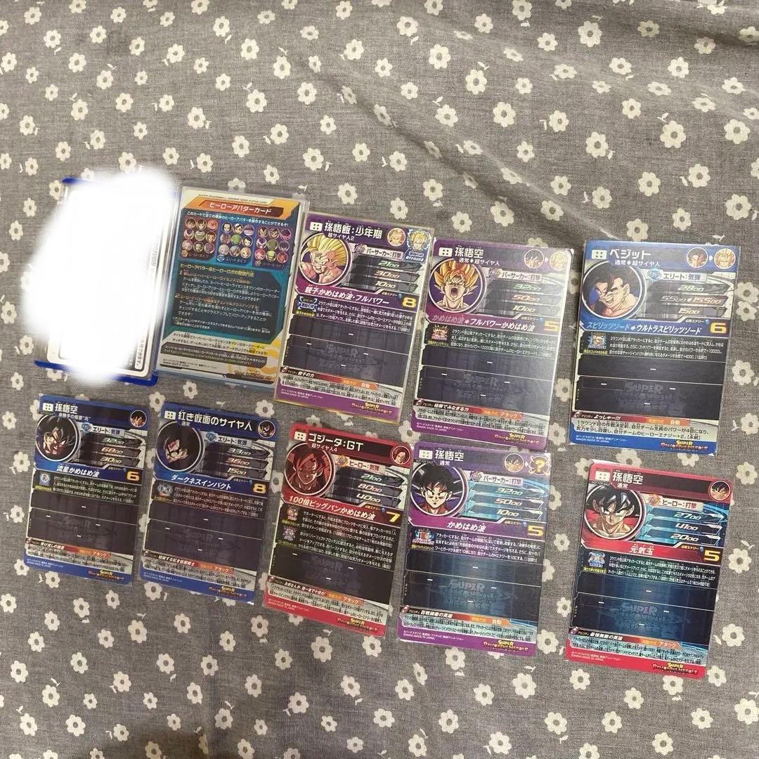 エ*ス様 ノ*ク様 ドラゴンボールヒーローズ引退品