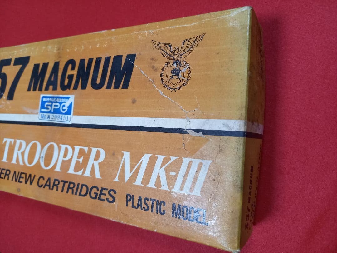 コクサイ　コルト　トルーパーMkⅢ　357マグナム　6インチ　ABSモデルガン