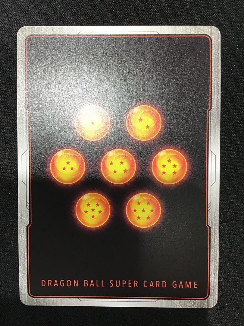 41▢孫悟空 SCR FB04-129 4枚セット YW0511-3