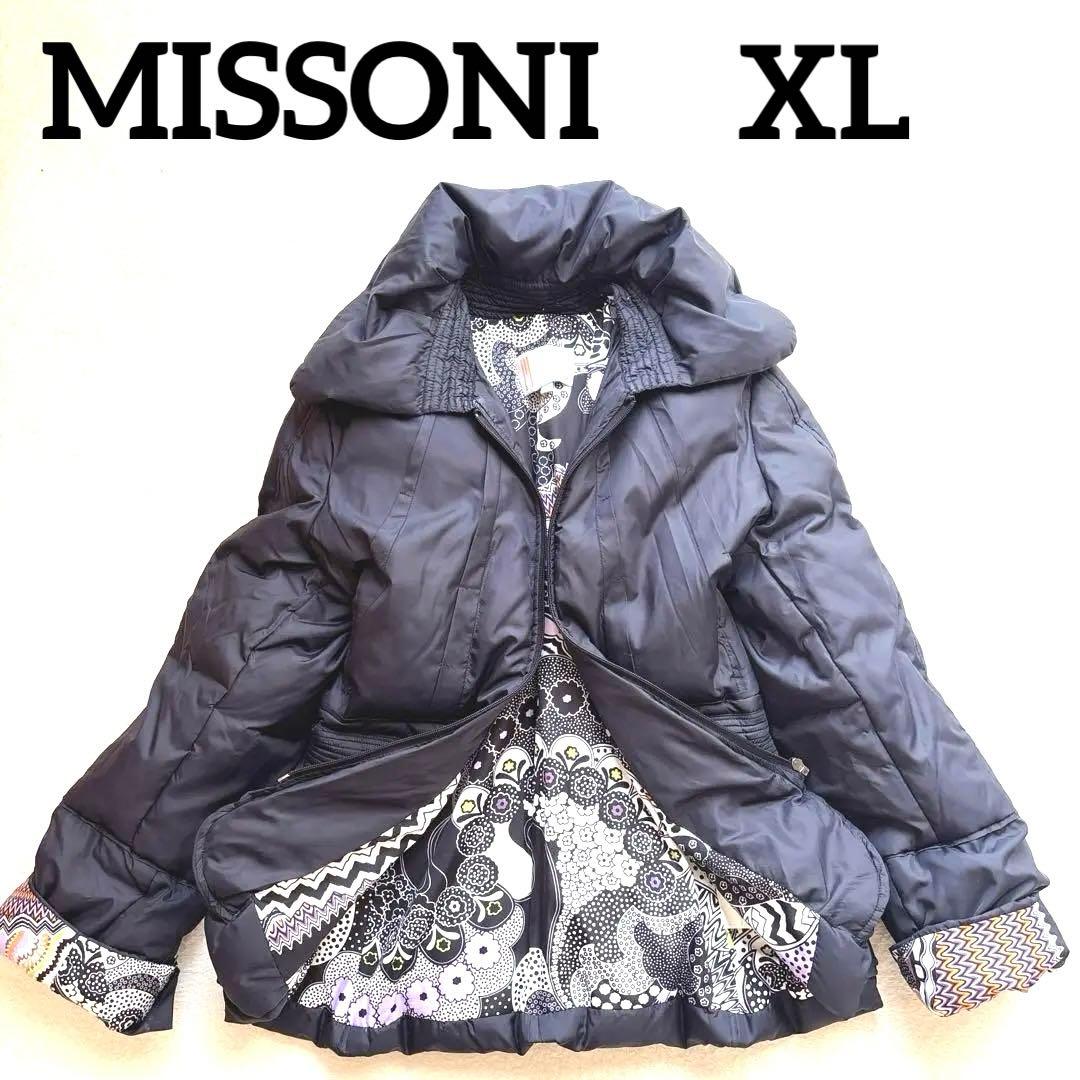 ✨希少✨ミッソーニ 総柄 ダウンショート コート ブラック XL セール】 【洗える】スムースタッチ ショート丈ダウンコート （ダウン