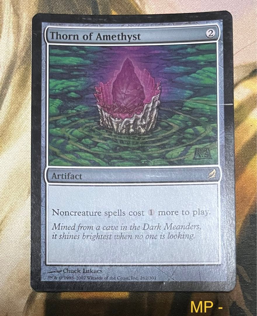 アメジストのとげ/Thorn of Amethyst FOIL 英語4枚セット