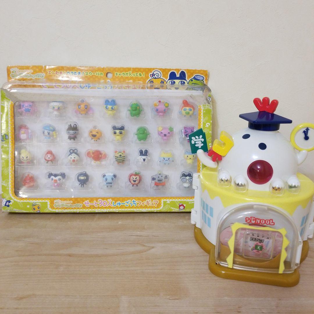 たまごっちフィギュア せーと30人＆たまごっちschool - メルカリ