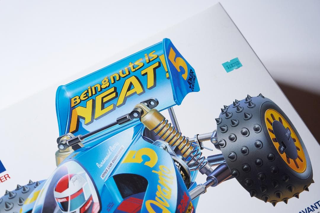 タミヤ 1/10 RC アバンテ (2011) TAMIYA AVANTE