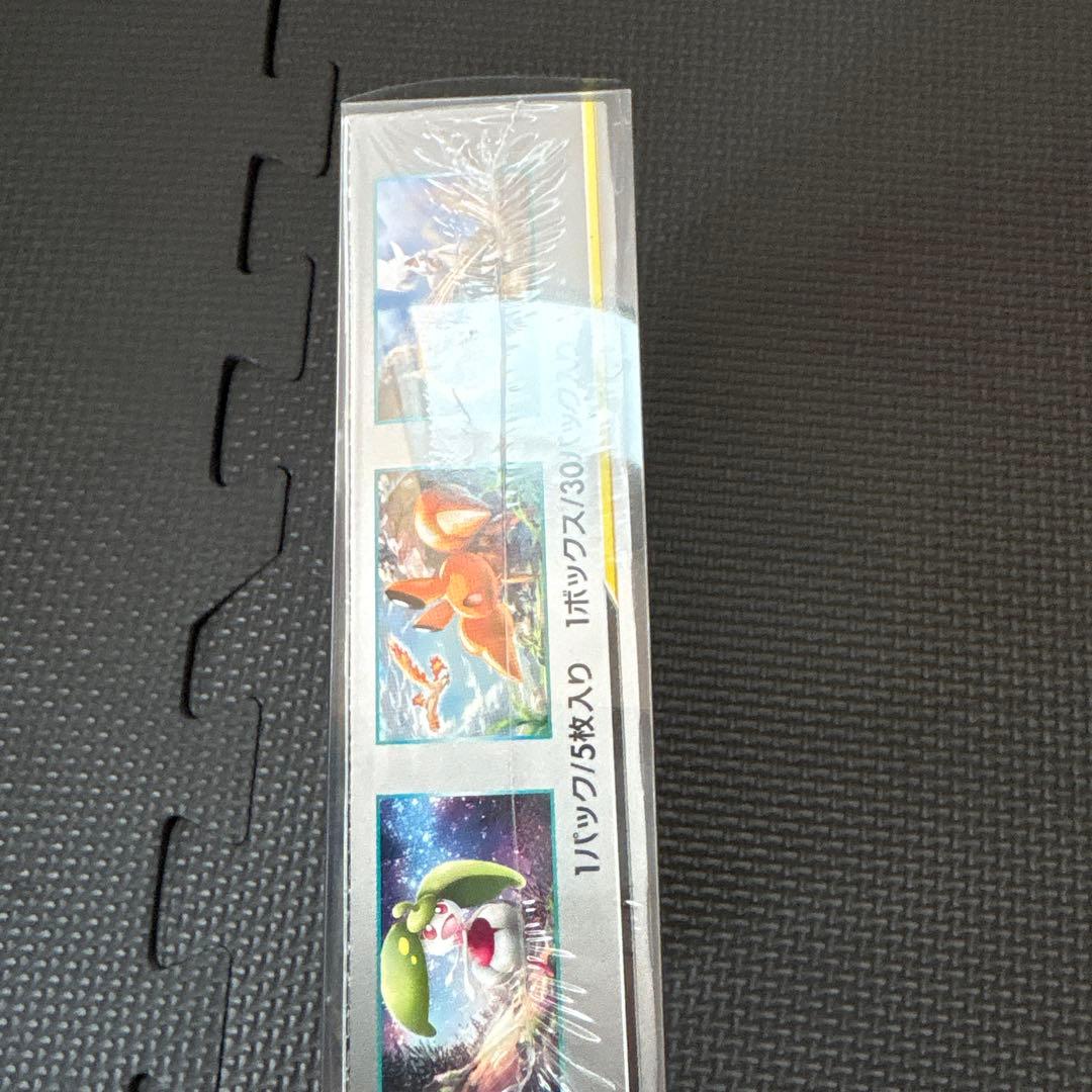 う*り様 スカイレジェンド　新品未開封シュリンク付き