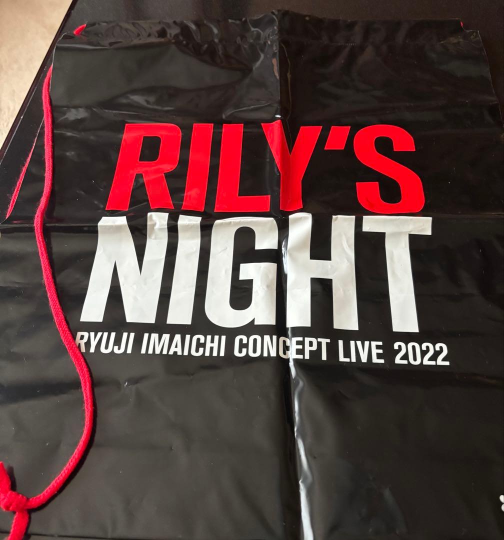 RYUJI グッズセット