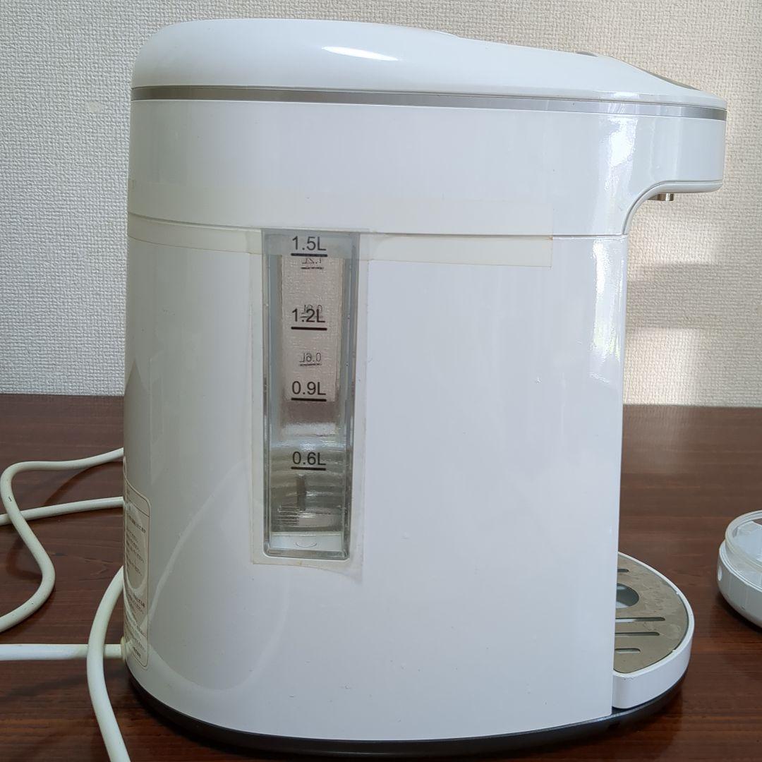 アイテックインターナショナル H2マルチポッド 水素吸入器・生成器