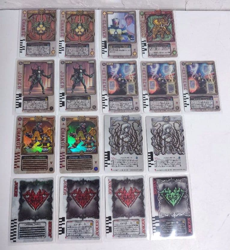 434枚】ホロ57枚 仮面ライダーブレイド 剣 ラウズカード 激レア トレカ