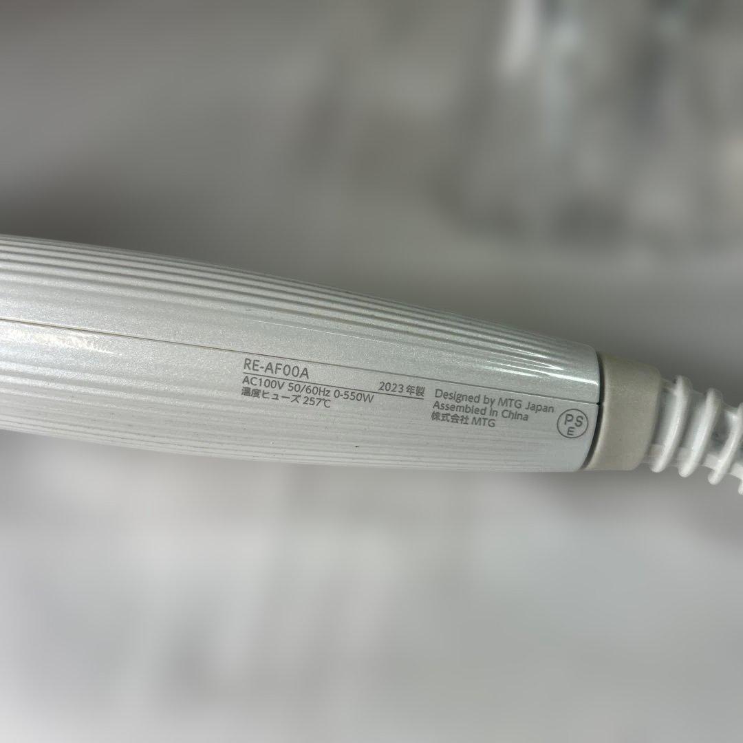 【sr/10.4/10】ReFa ホワイト カールヘアアイロン