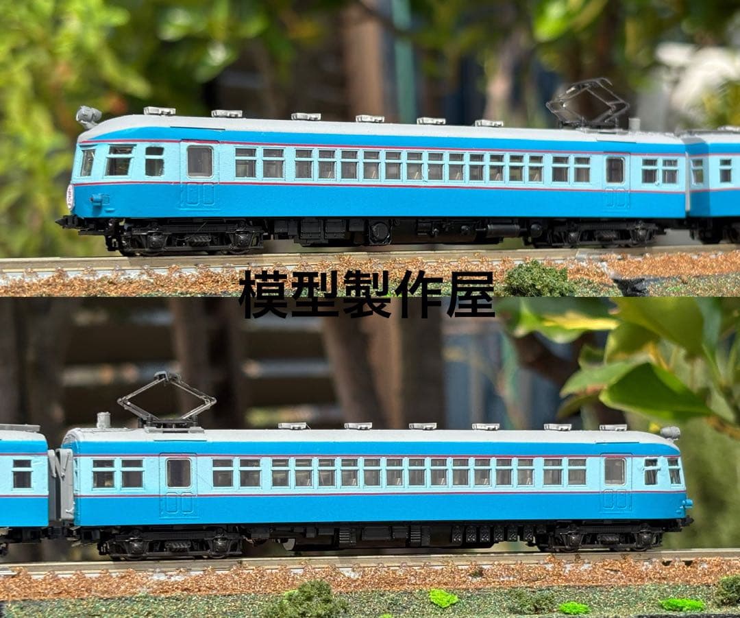 流電アイスキャンディーカラー　クモハ52KATO1次型改造品　他サイト出品中